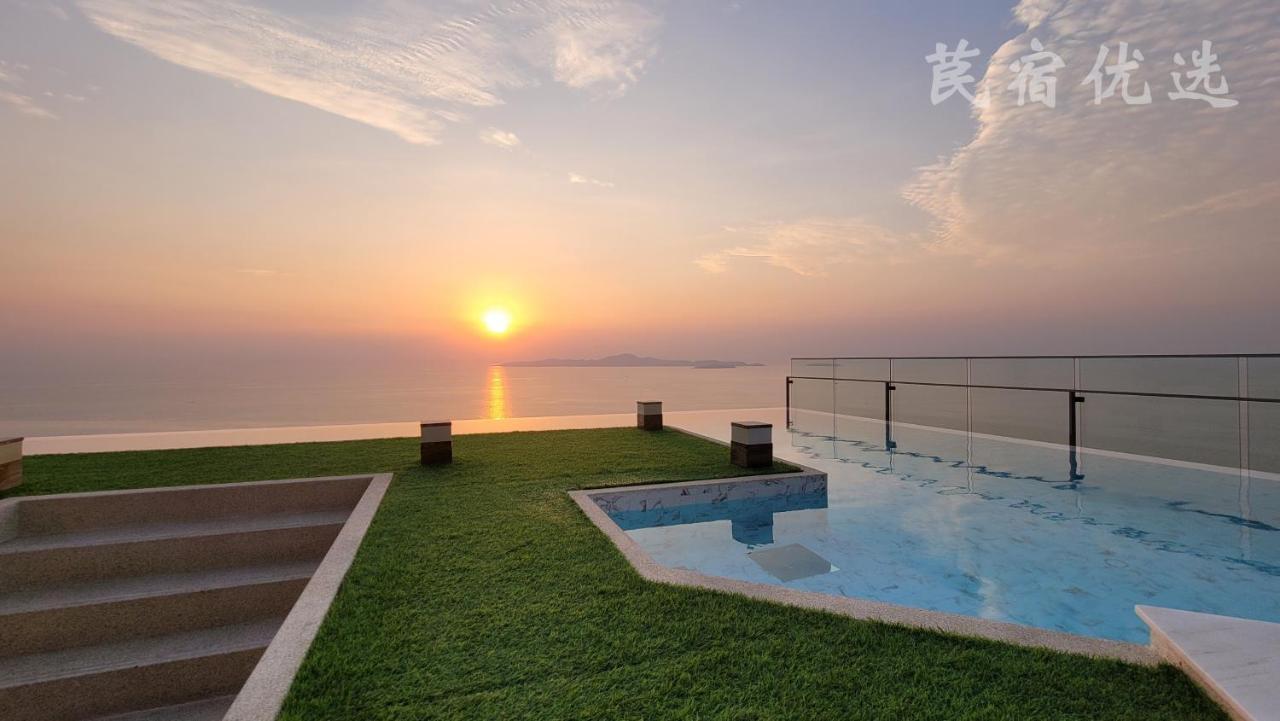 Andromeda Seaview Condo Near Beach Pattaya Εξωτερικό φωτογραφία